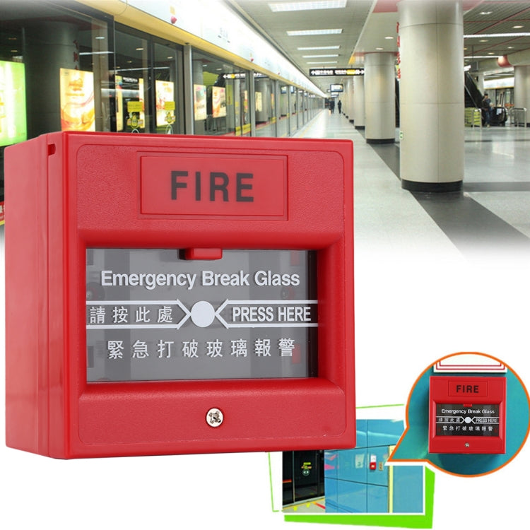 Emergency Break Glass Fire Alarm Door Release Exit Button Emergency Break Glass Fire Alarm Door Release Exit Button